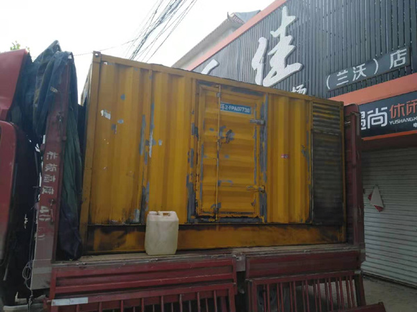 城东发电机组的结构分析及功能原理