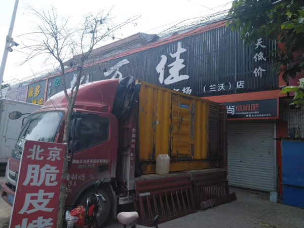 城东租赁发电机-柴油发电机组在火车站的应用 
