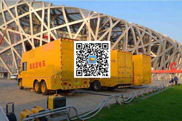 城东发电车出租-柴油发电机组组安装时的六大项需要注意的