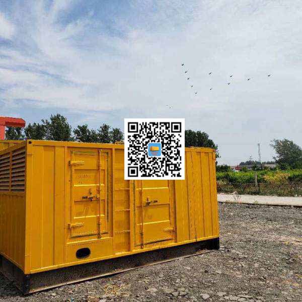 城东发电机出租发电机电刷的结构与作用是什么