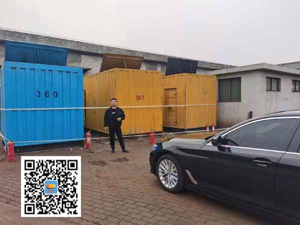 城东柴油发电机组的维护保养方案